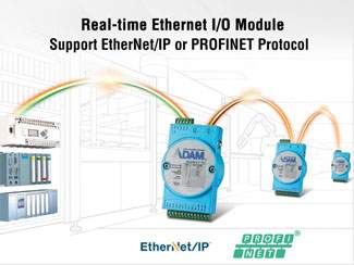 Anewtech-Ethernet-IO-Module-Advantech