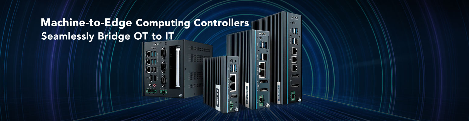 Anewtech-Systems-Advantech-embedded-edge-pc-uno-controller.