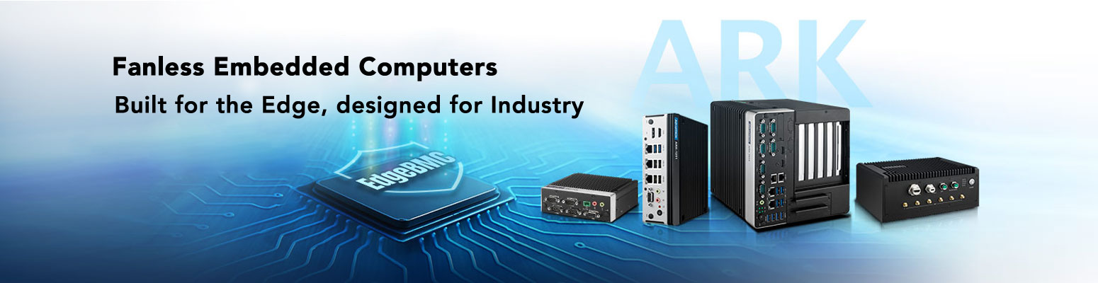 Anewtech-Systems-Advantech-fanless-ARK