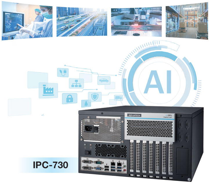 Anewtech-Systems-Industrial-Computer-Chassis-AD-IPC-730-Advantech-Singapore