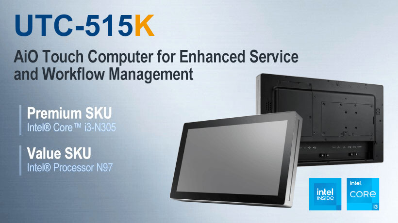 Anewtech-Systems-Industrial-Panel-PC-Touch-computer-AD-UTC-515K-Advantech