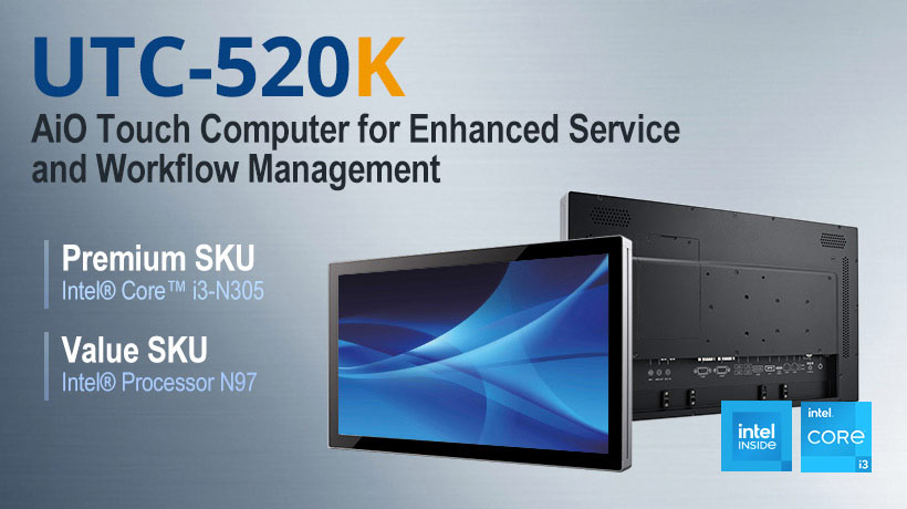 Anewtech-Systems-Industrial-Panel-PC-Touch-computer-AD-UTC-520K-Advantech