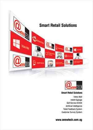 Anewtech-catalog-smart-retail